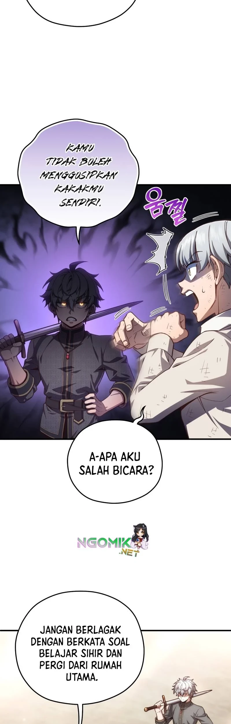 Damn Reincarnation Chapter 22 Gambar 28