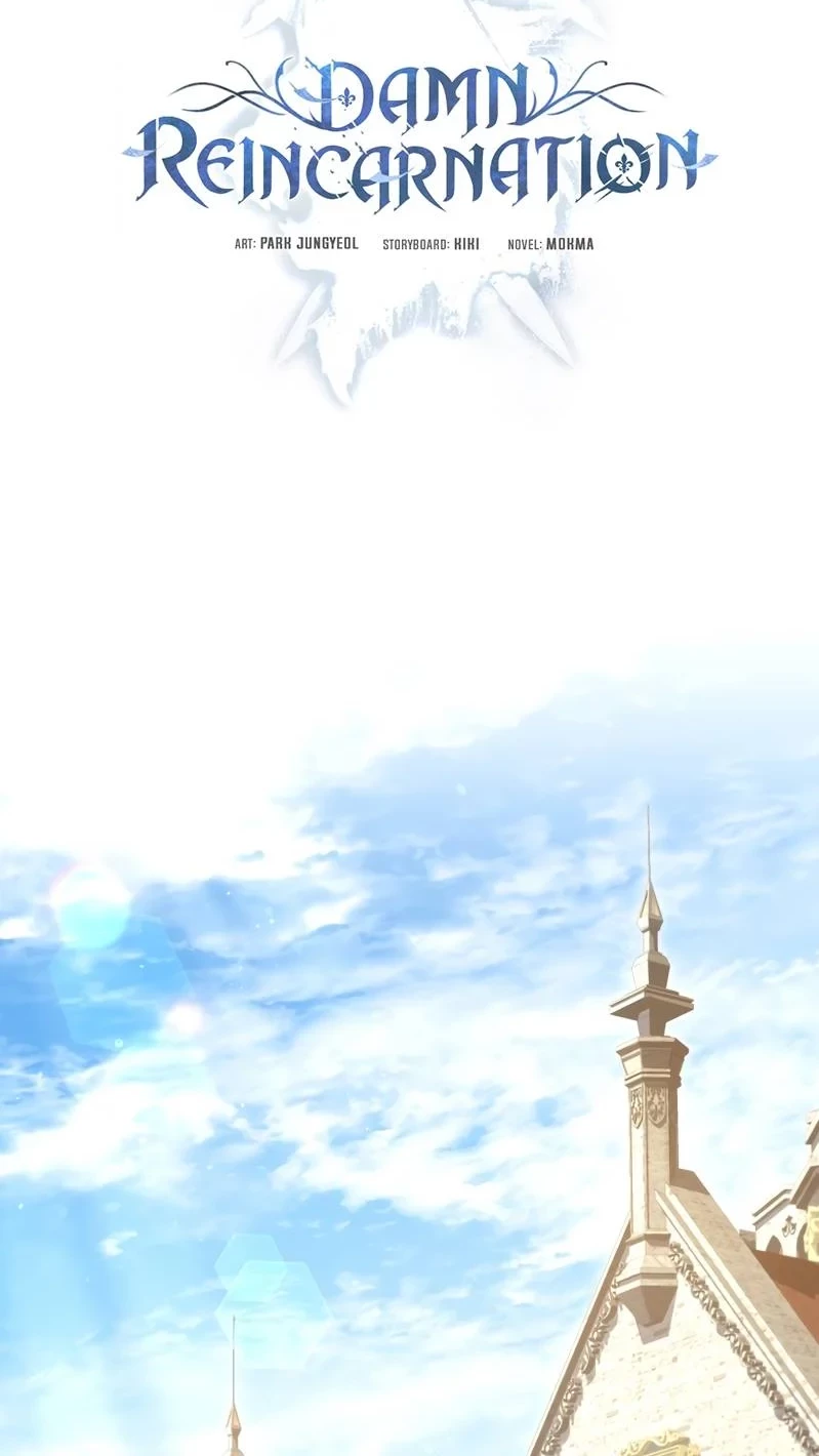 Damn Reincarnation Chapter 22 Gambar 9