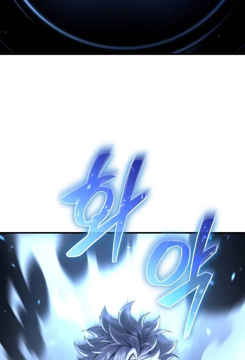 Damn Reincarnation Chapter 22 Gambar 15