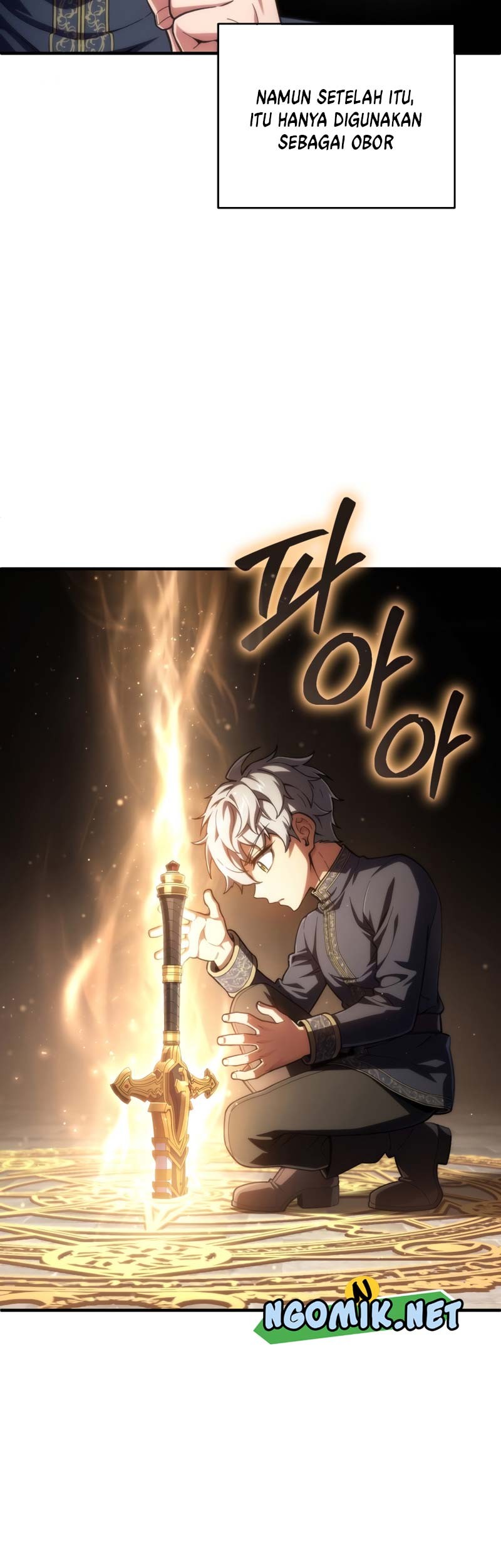 Damn Reincarnation Chapter 14 Gambar 6