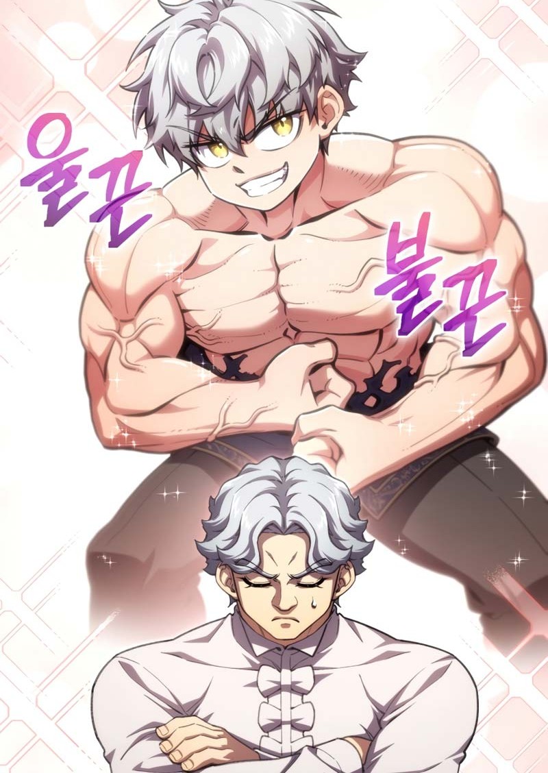 Damn Reincarnation Chapter 13 Gambar 15