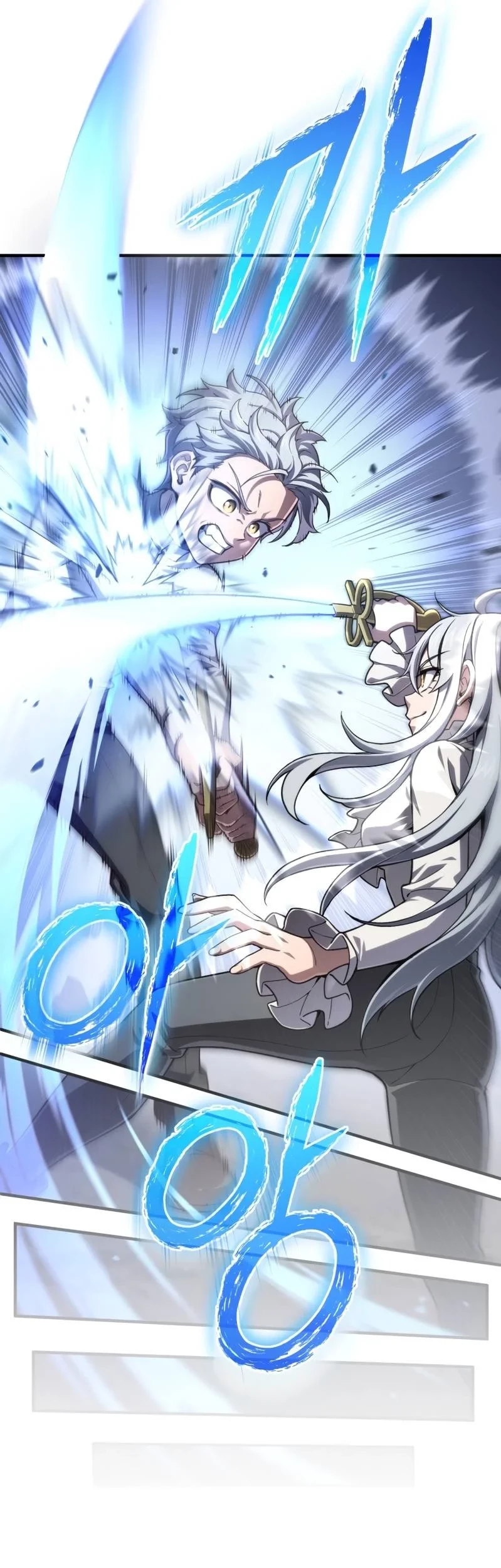 Damn Reincarnation Chapter 21 Gambar 68