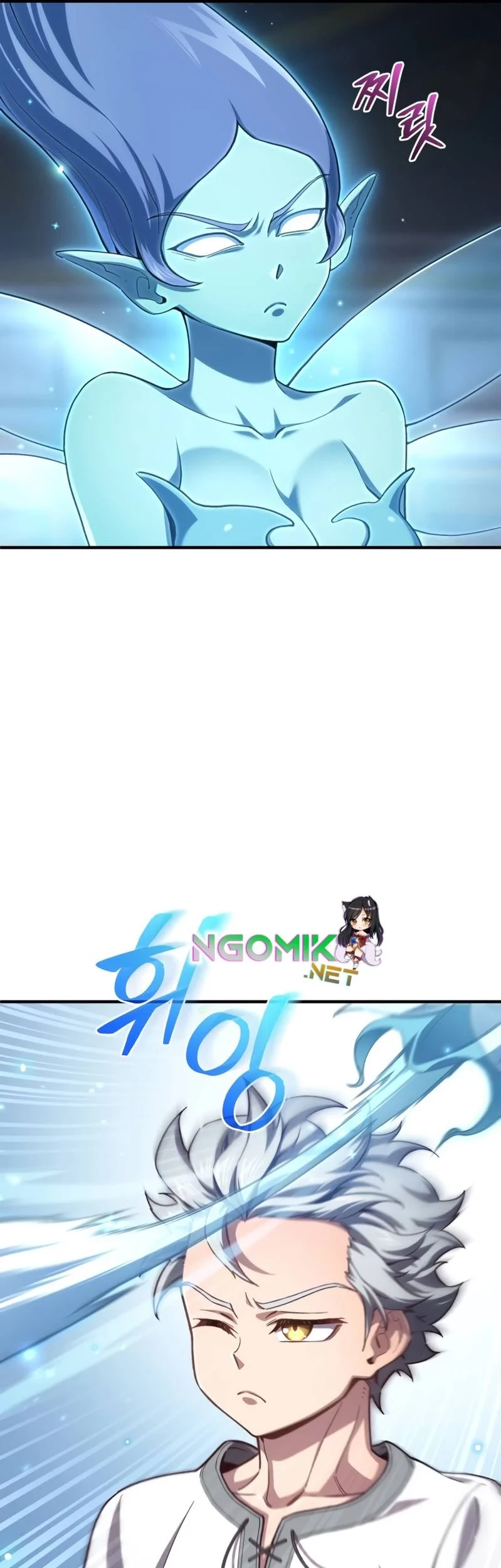 Damn Reincarnation Chapter 21 Gambar 80