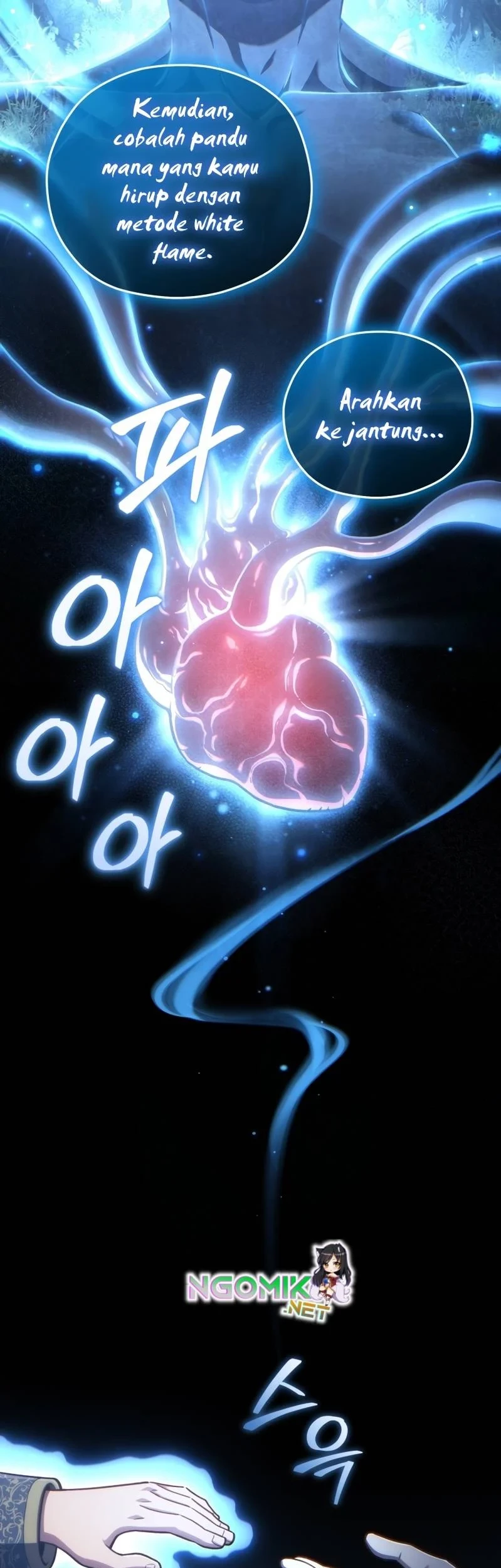 Damn Reincarnation Chapter 20 Gambar 34