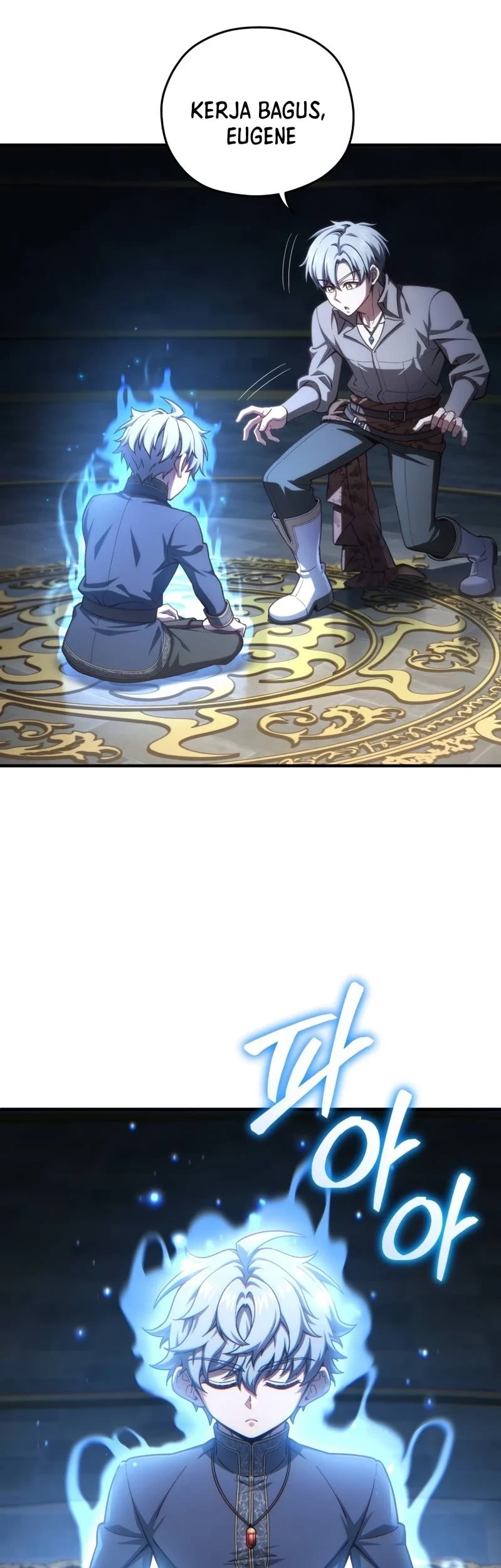 Damn Reincarnation Chapter 20 Gambar 36