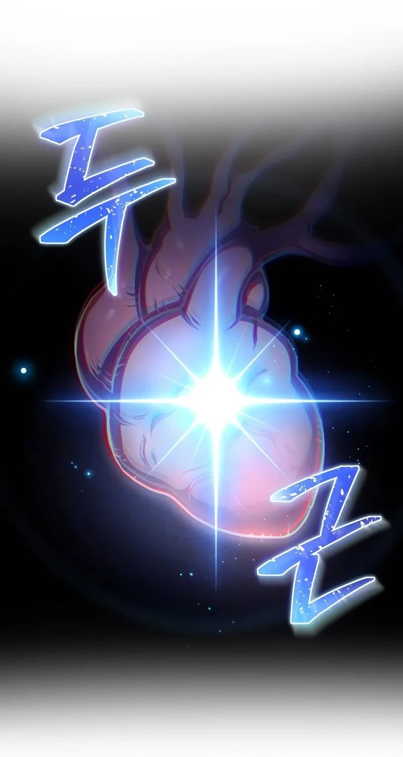 Damn Reincarnation Chapter 20 Gambar 43