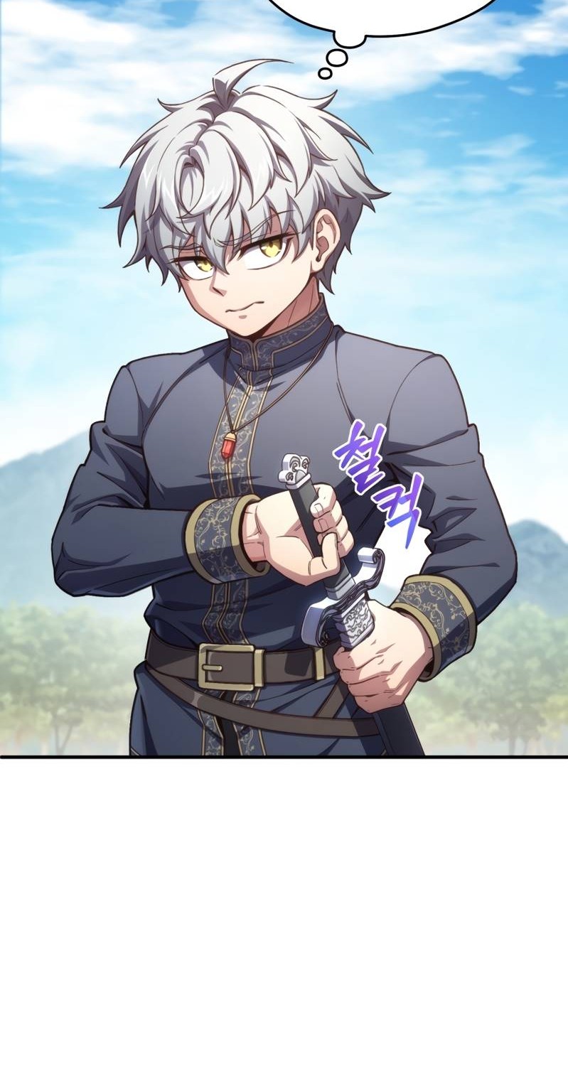 Damn Reincarnation Chapter 18 Gambar 49