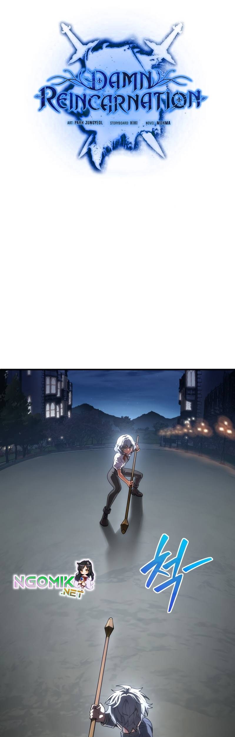 Damn Reincarnation Chapter 07 Gambar 32