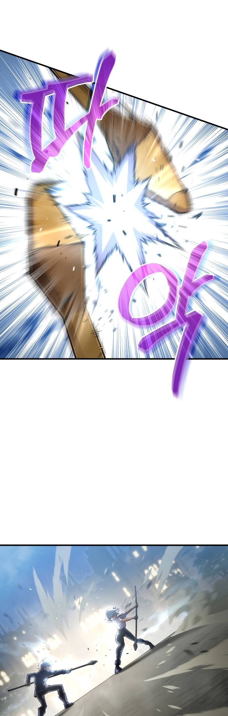 Damn Reincarnation Chapter 07 Gambar 48