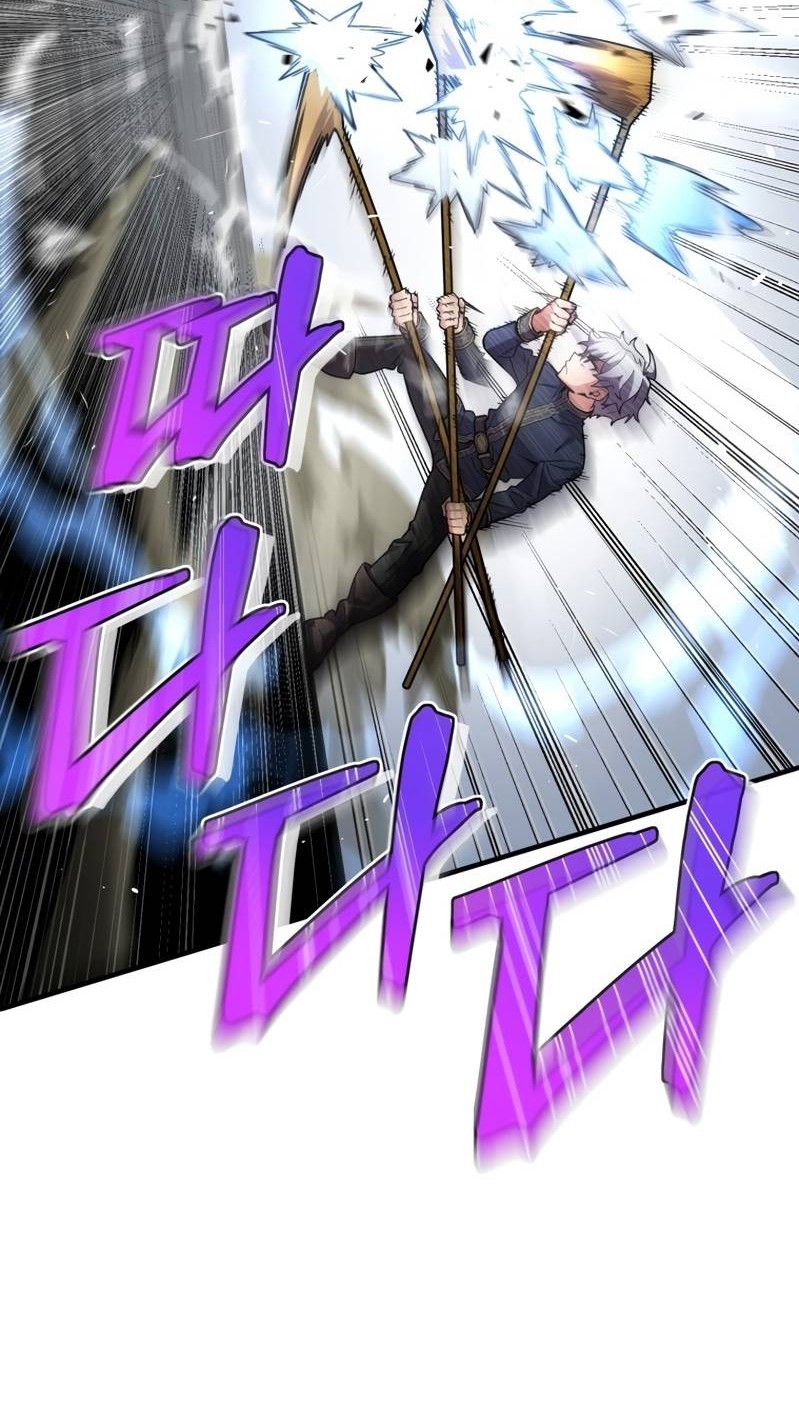 Damn Reincarnation Chapter 07 Gambar 61