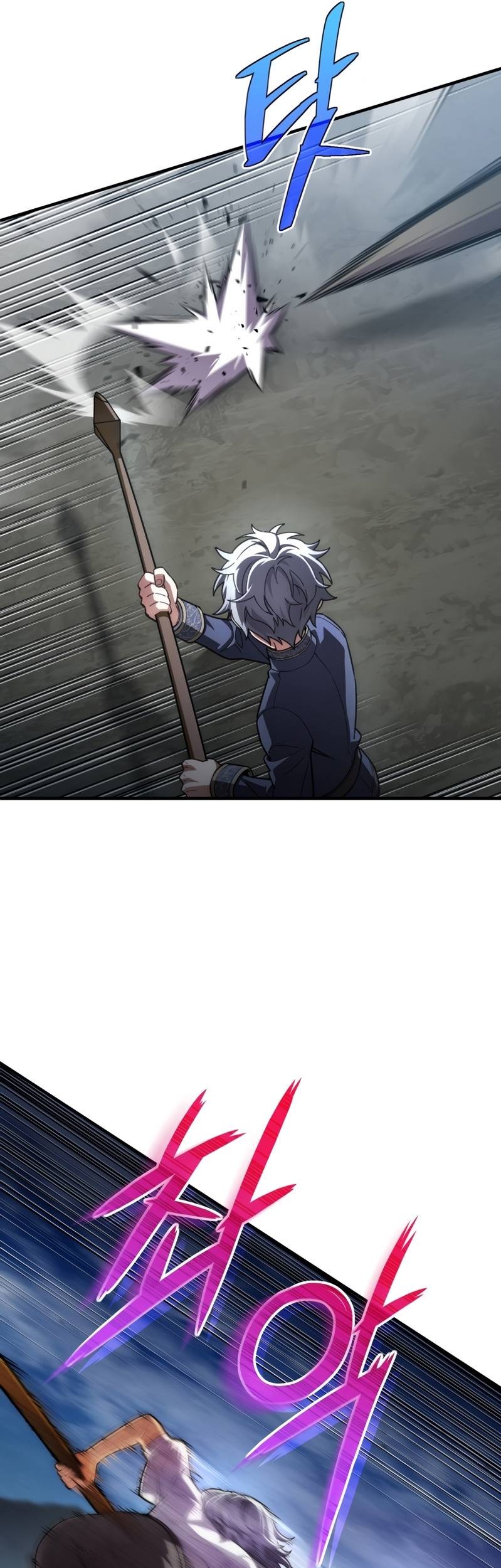 Damn Reincarnation Chapter 07 Gambar 62