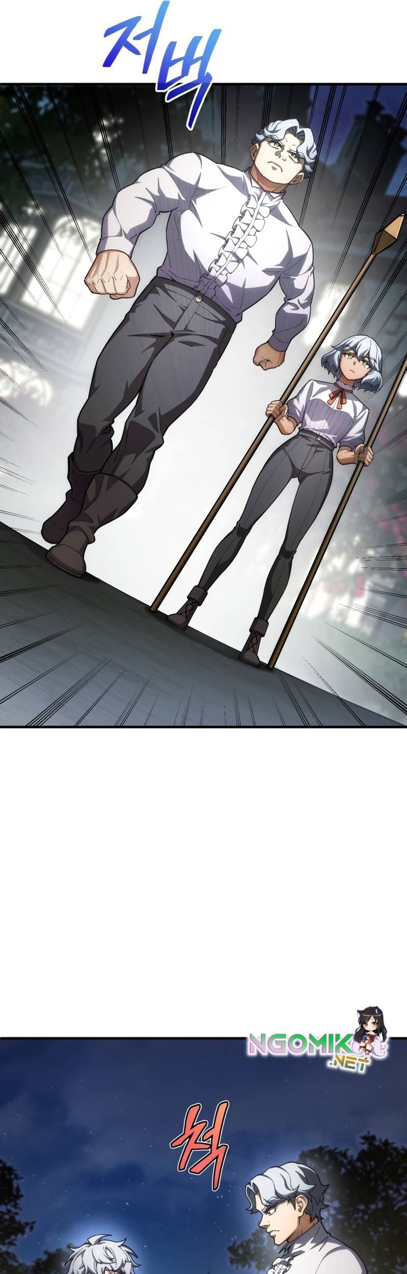 Damn Reincarnation Chapter 07 Gambar 14