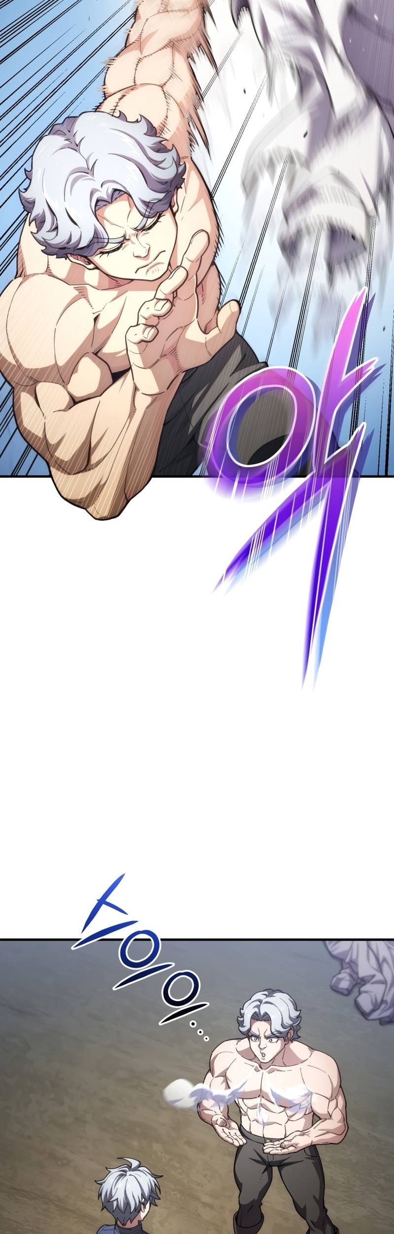 Damn Reincarnation Chapter 07 Gambar 16