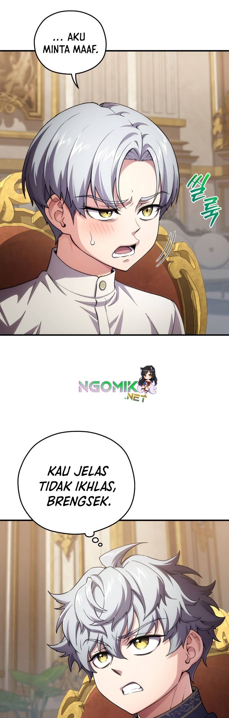 Damn Reincarnation Chapter 06 Gambar 34