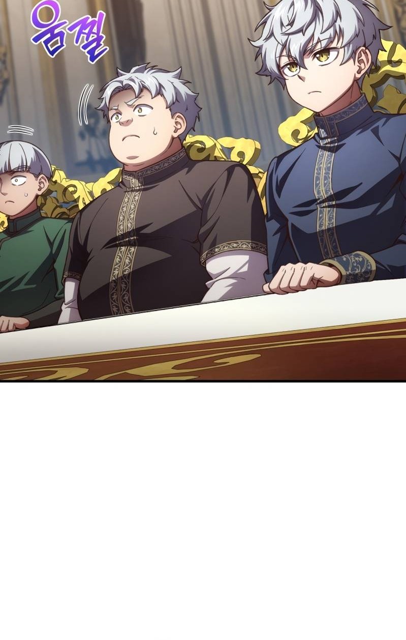 Damn Reincarnation Chapter 06 Gambar 49