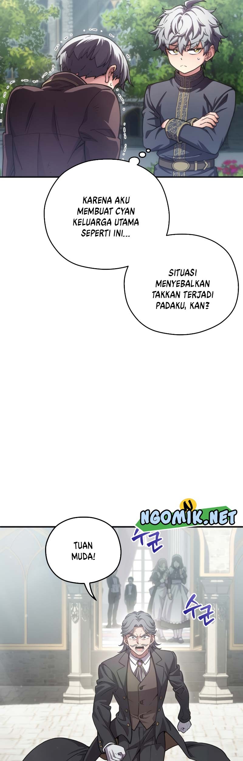 Damn Reincarnation Chapter 04 Gambar 48