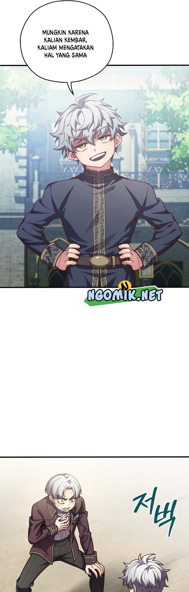 Damn Reincarnation Chapter 04 Gambar 44