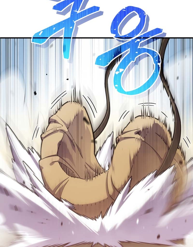 Damn Reincarnation Chapter 04 Gambar 9