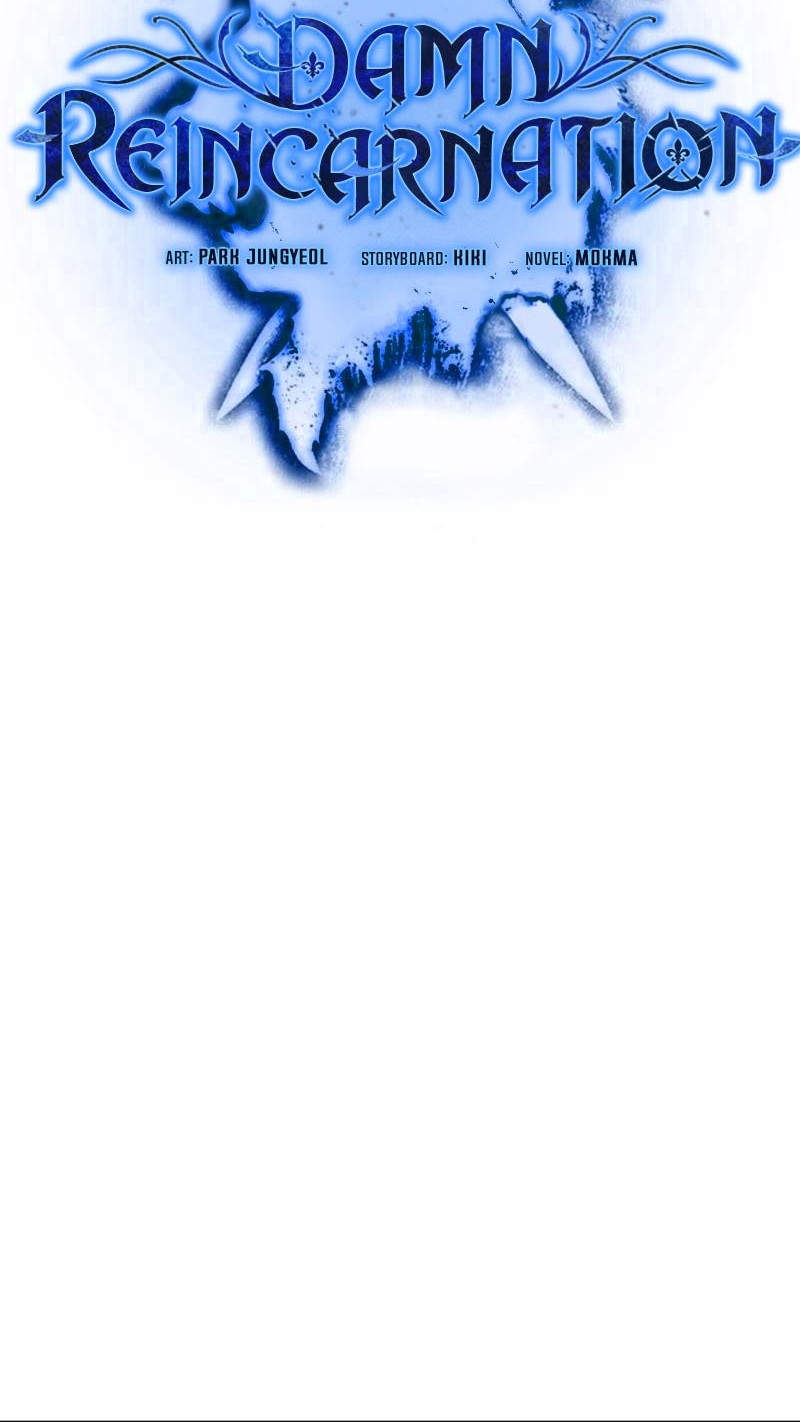 Damn Reincarnation Chapter 02 Gambar 7