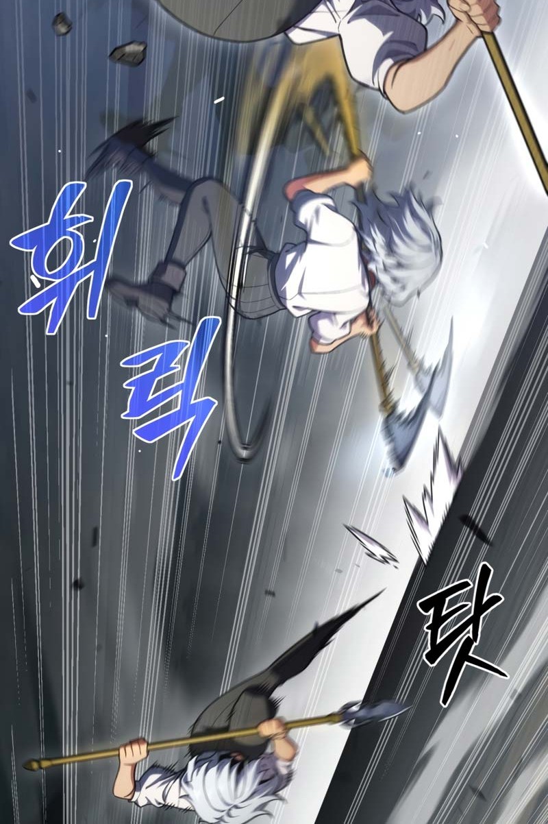 Damn Reincarnation Chapter 11 Gambar 33