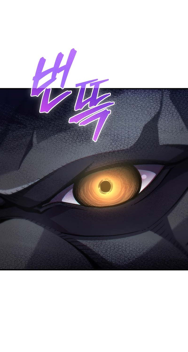 Damn Reincarnation Chapter 11 Gambar 25