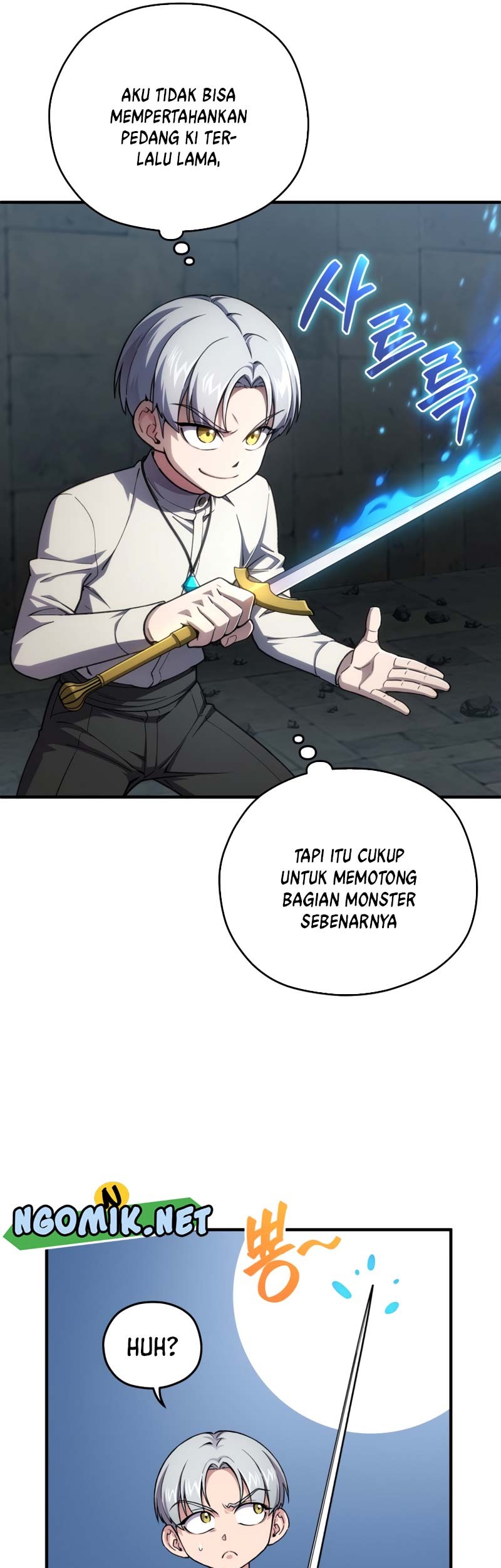 Damn Reincarnation Chapter 11 Gambar 56