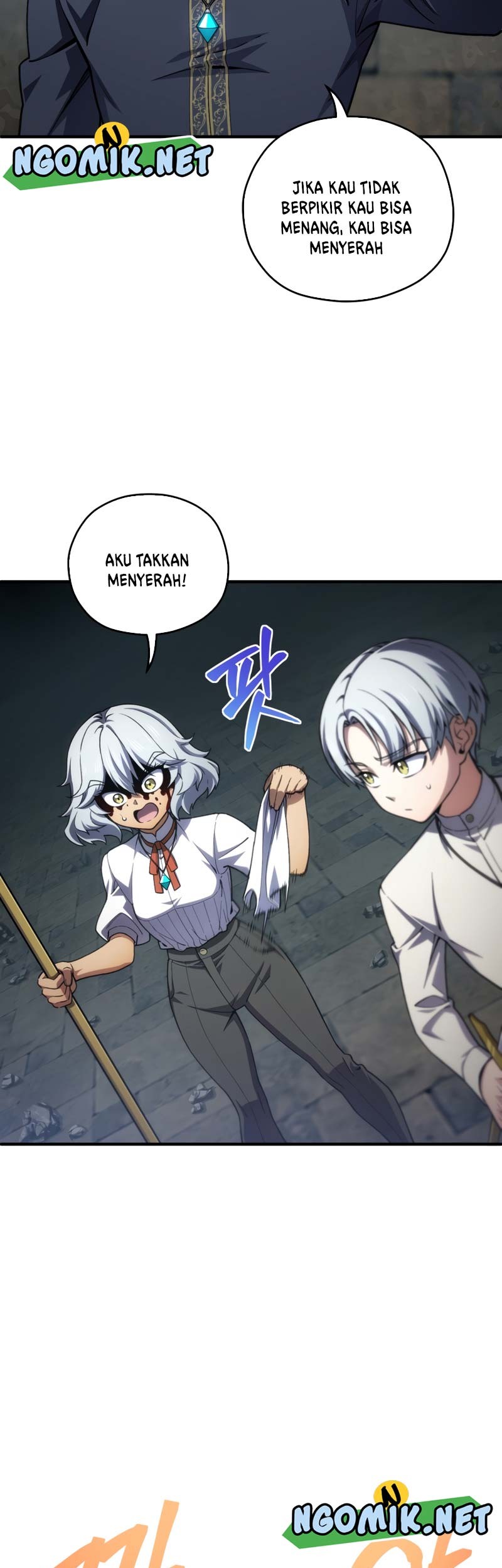 Damn Reincarnation Chapter 11 Gambar 12