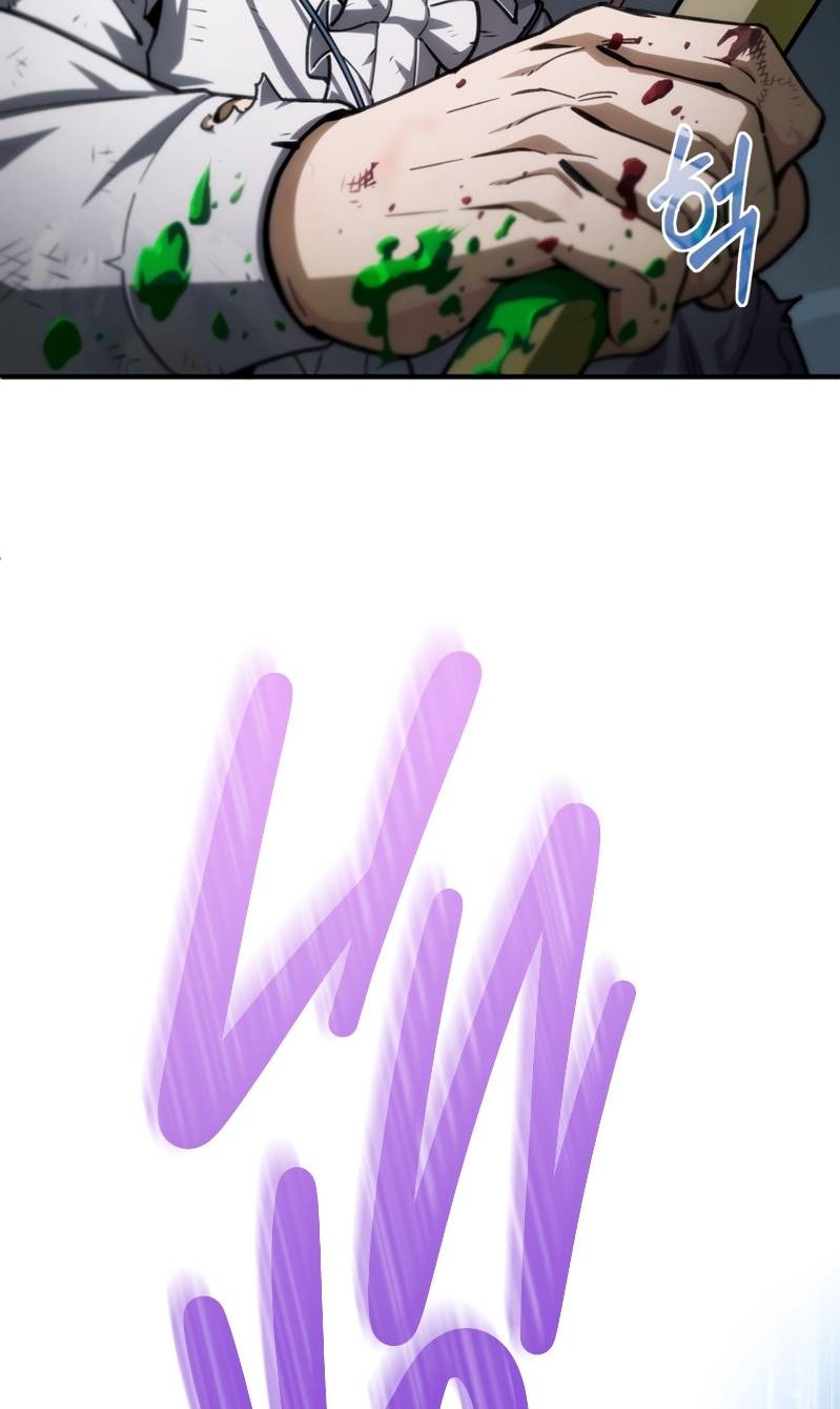 Damn Reincarnation Chapter 10 Gambar 27