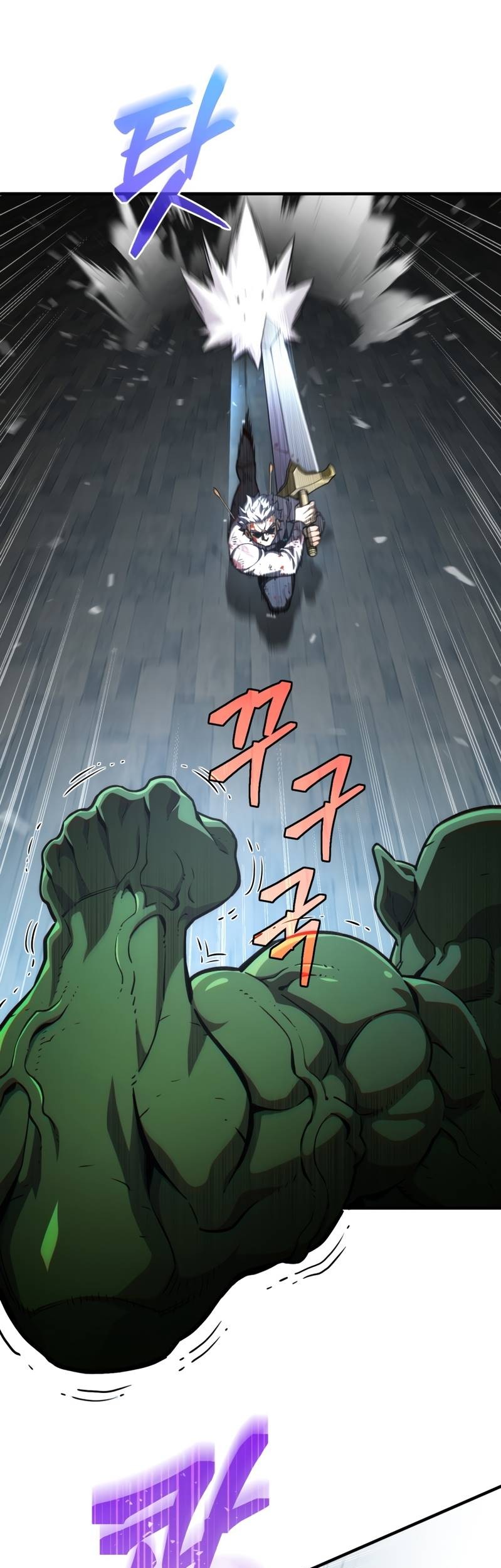 Damn Reincarnation Chapter 10 Gambar 18