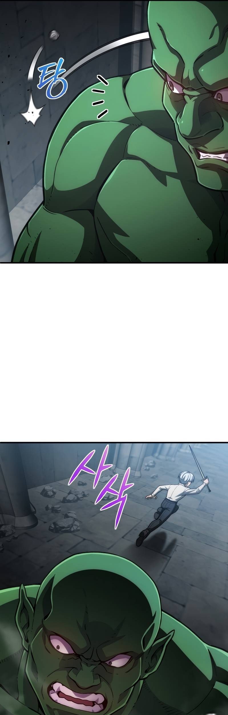 Damn Reincarnation Chapter 10 Gambar 38