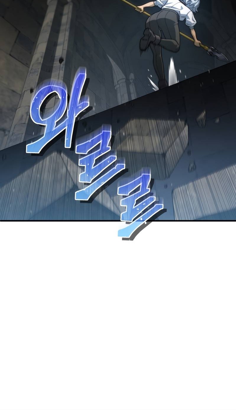 Damn Reincarnation Chapter 10 Gambar 67