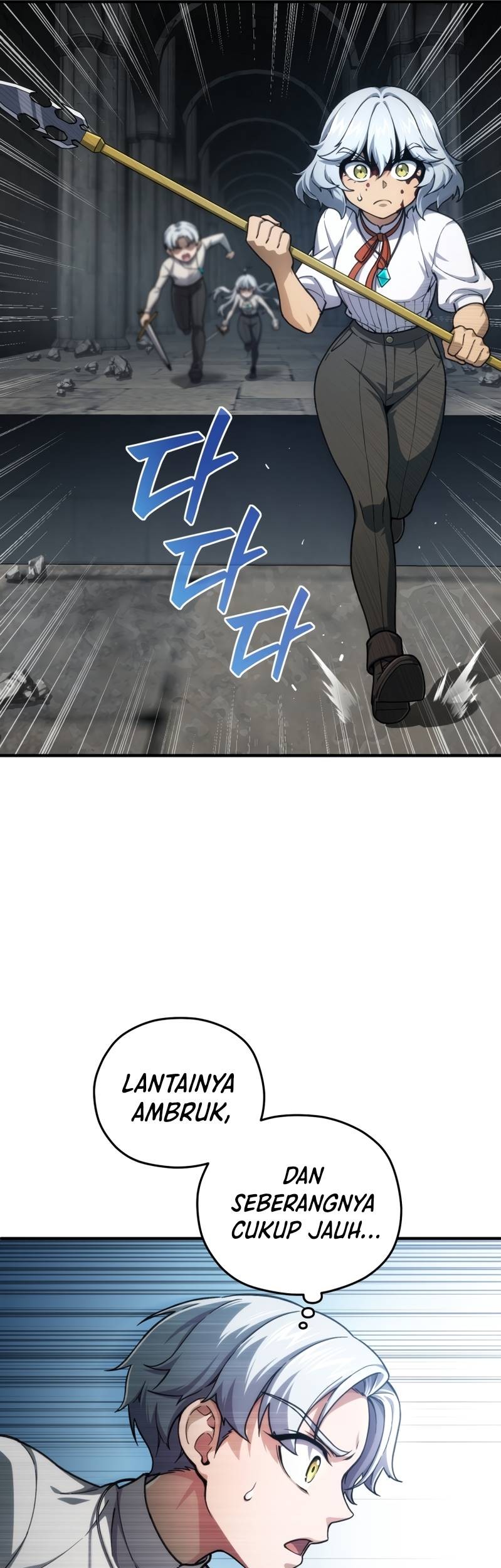 Damn Reincarnation Chapter 10 Gambar 68