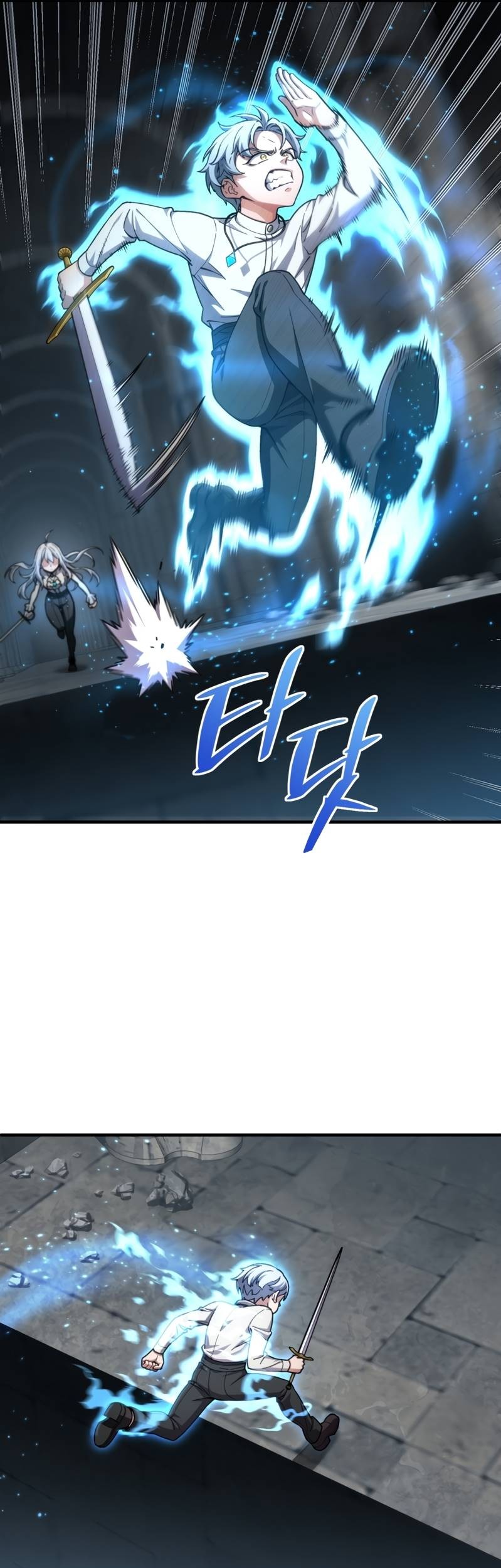 Damn Reincarnation Chapter 10 Gambar 74