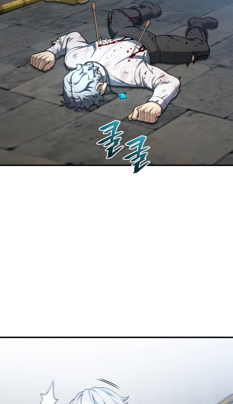 Damn Reincarnation Chapter 10 Gambar 63