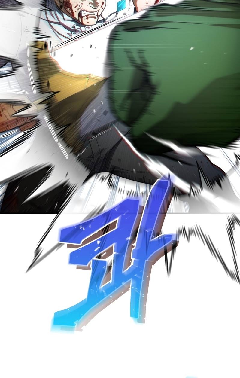 Damn Reincarnation Chapter 10 Gambar 13