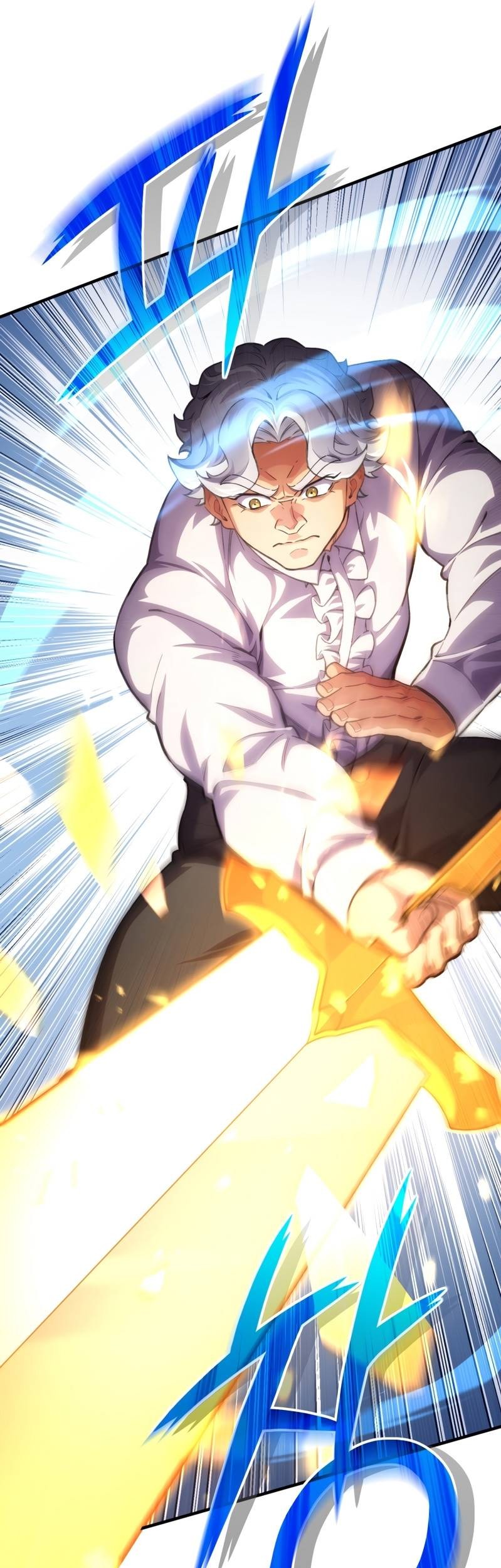 Damn Reincarnation Chapter 08 Gambar 44