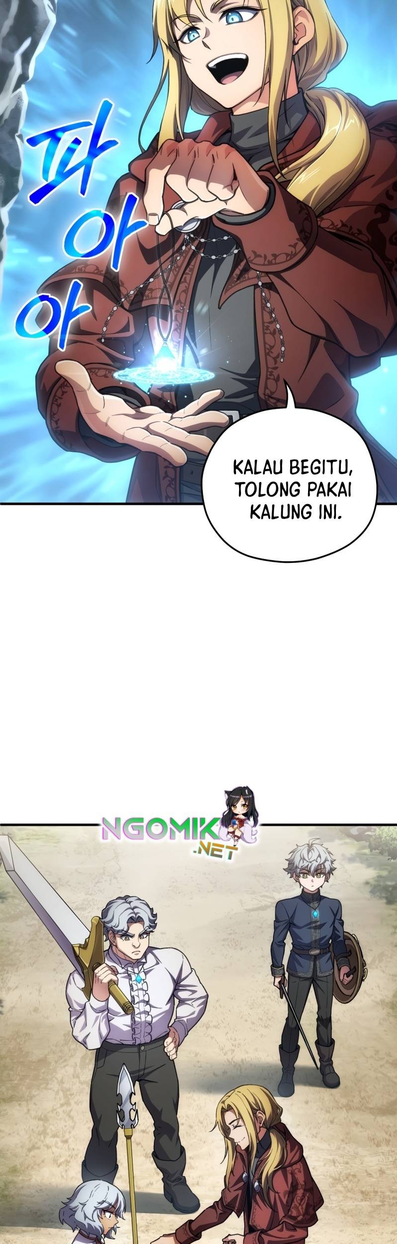 Damn Reincarnation Chapter 08 Gambar 58