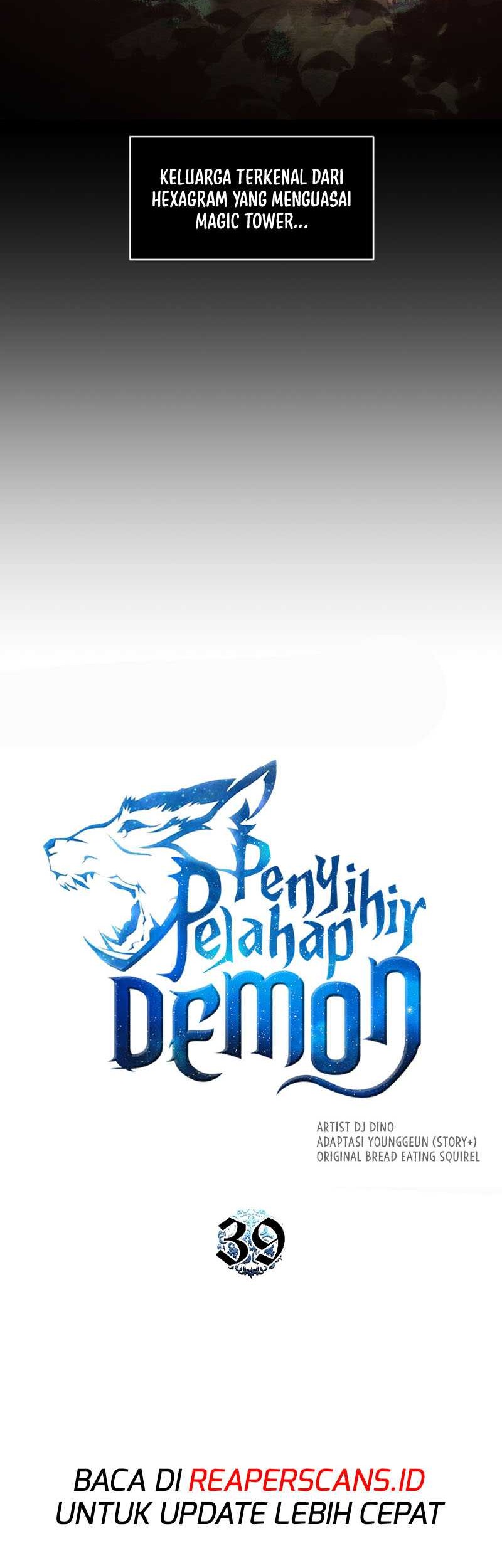 Talent-Swallowing Magician Chapter 39 Gambar 5