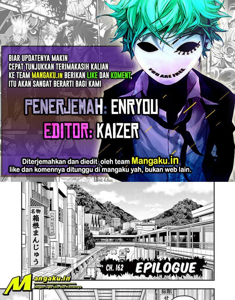 Komik Jagaaaaaan Chapter 162 gambar nomor 1