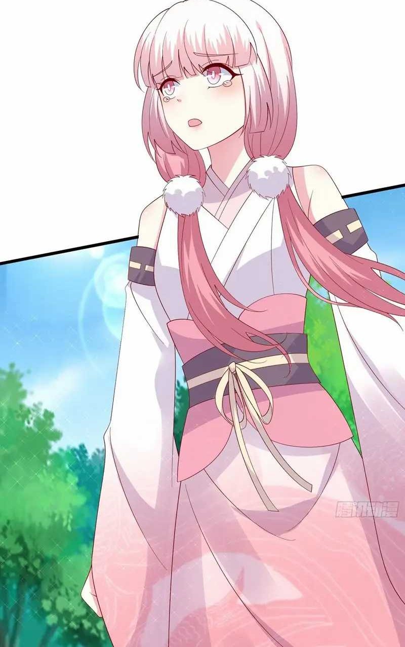 Pupillary Master Chapter 313 Gambar 4