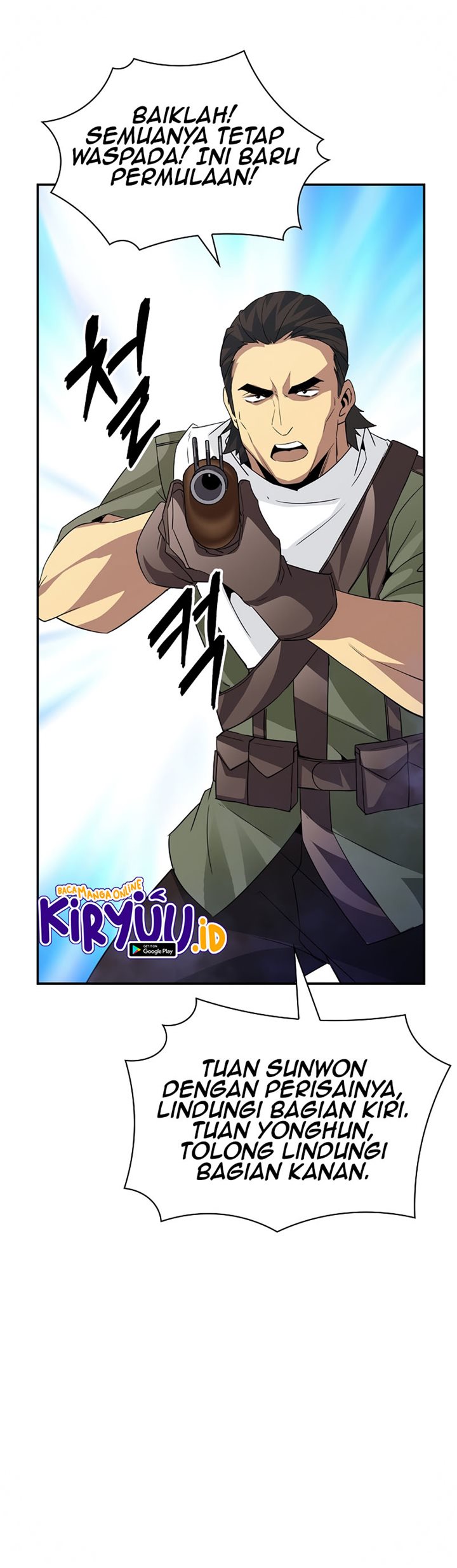 I have an SSS-rank Trait, but I want a Normal Life Chapter 26 Gambar 62