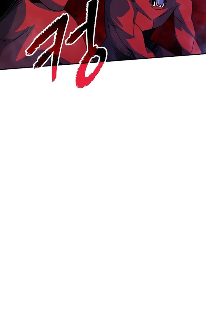 I have an SSS-rank Trait, but I want a Normal Life Chapter 26 Gambar 64