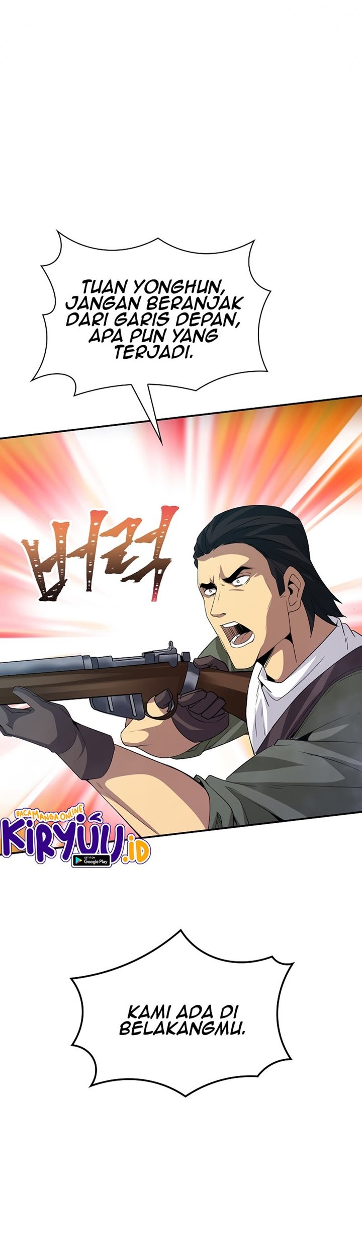 I have an SSS-rank Trait, but I want a Normal Life Chapter 26 Gambar 67