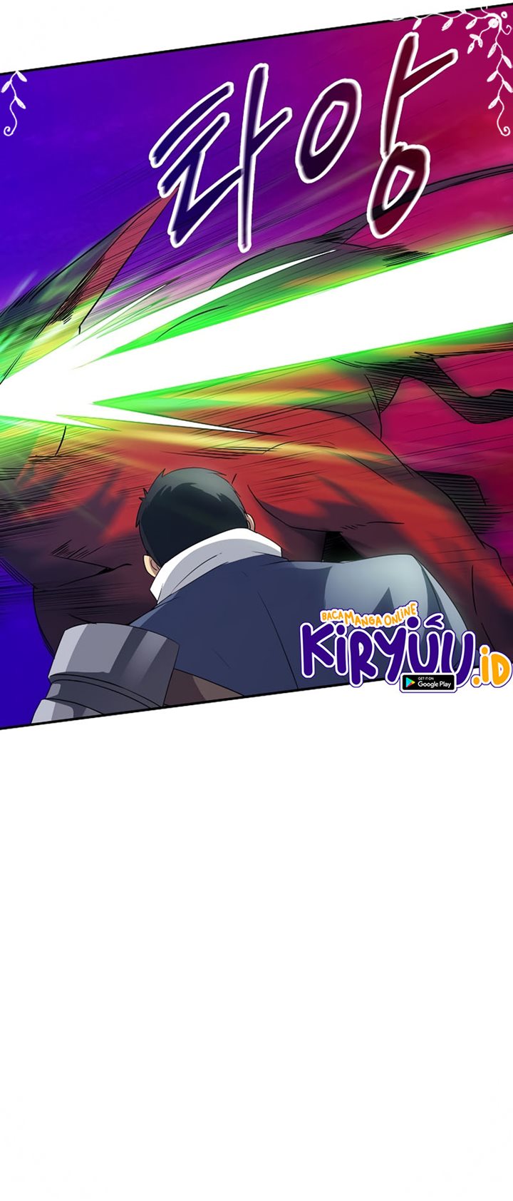 I have an SSS-rank Trait, but I want a Normal Life Chapter 26 Gambar 71