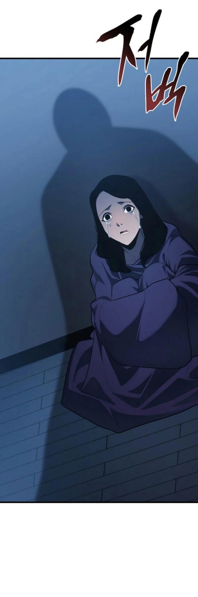 Grim Reaper of the Drifting Moon Chapter 22 Gambar 39