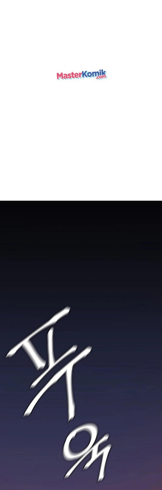 Grim Reaper of the Drifting Moon Chapter 22 Gambar 45