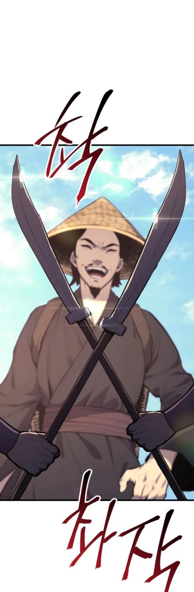 Grim Reaper of the Drifting Moon Chapter 22 Gambar 80