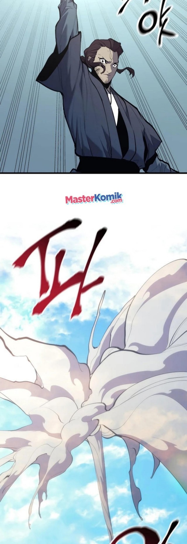 Grim Reaper of the Drifting Moon Chapter 22 Gambar 97