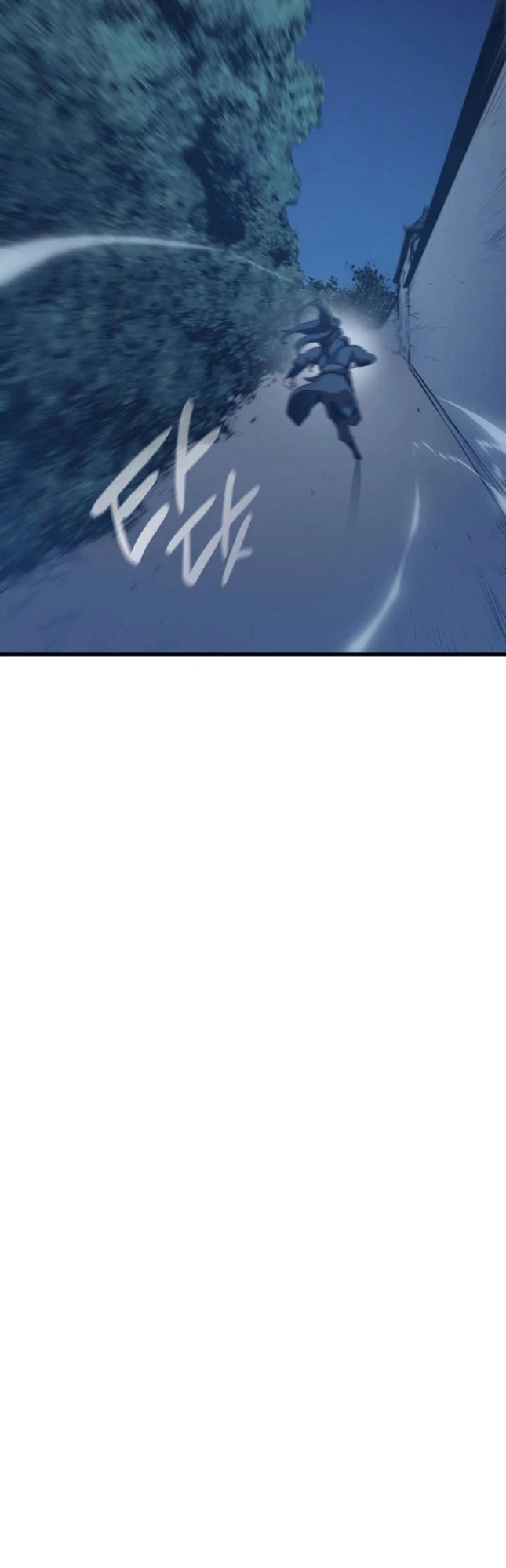 Grim Reaper of the Drifting Moon Chapter 20 Gambar 41