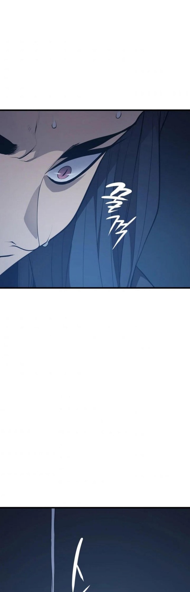 Grim Reaper of the Drifting Moon Chapter 20 Gambar 61